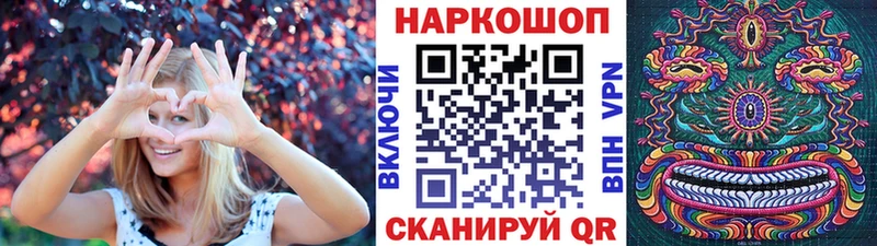 Как найти закладки Пудож мега зеркало Конопля Cocaine А ПВП ГЕРОИН