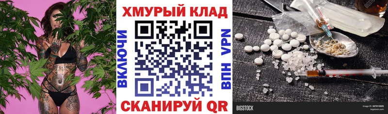 Героин гречка  blacksprut рабочий сайт  Пудож 
