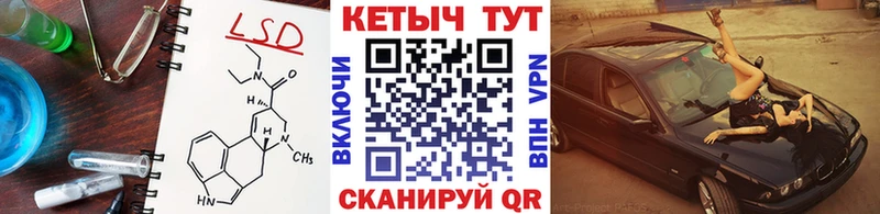 Кетамин VHQ Пудож