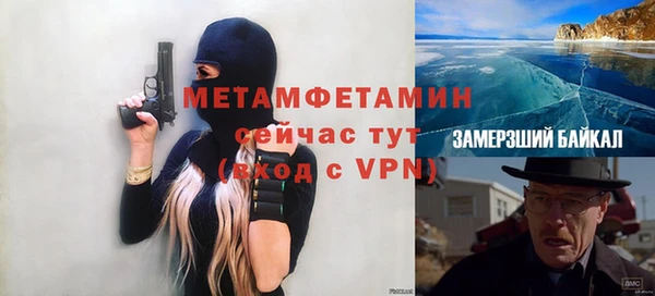 a pvp Абдулино