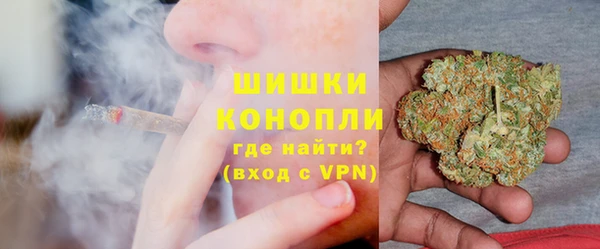 амфетамин Абинск