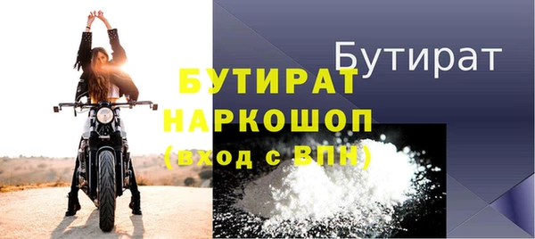 a pvp Абдулино