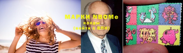 амфетамин Абинск