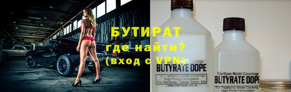 a pvp Абдулино