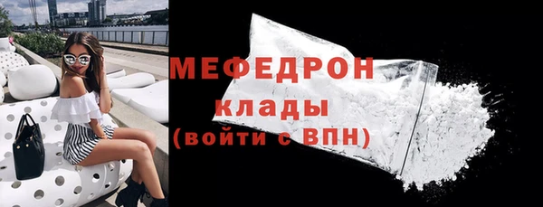 a pvp Абдулино