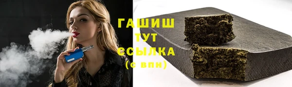 таблы Майский