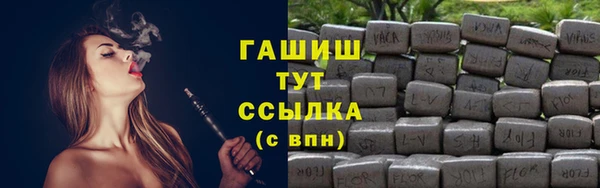 a pvp Абдулино
