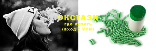 a pvp Абдулино
