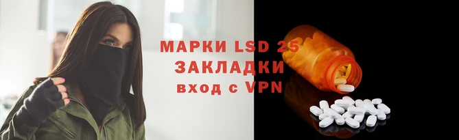 a pvp Абдулино