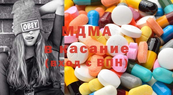 a pvp Магас