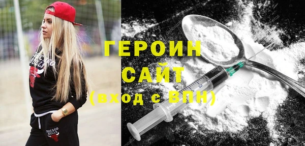 a pvp Абдулино