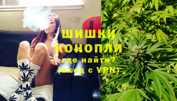 амфетамин Абинск