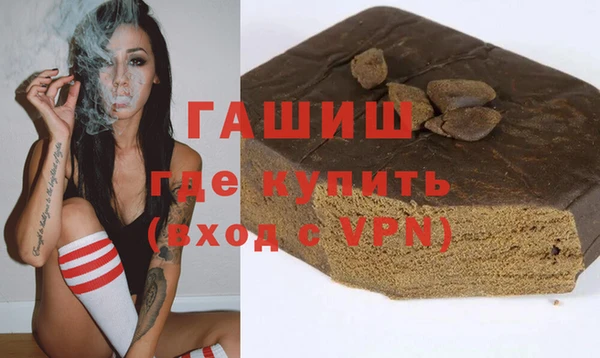 a pvp Абдулино