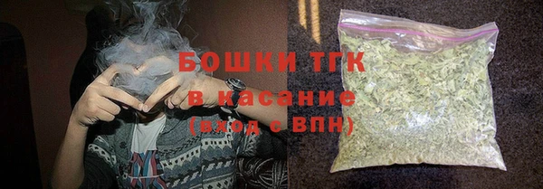 a pvp Абдулино