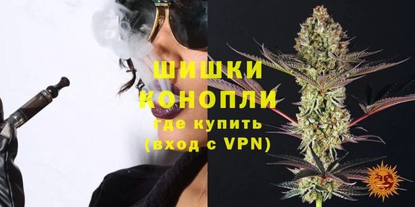 амфетамин Абинск