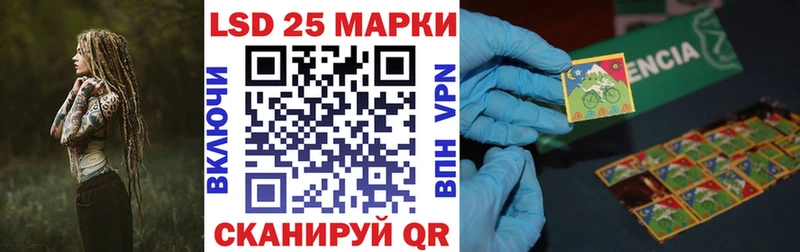 Марки NBOMe 1,8мг  Пудож 