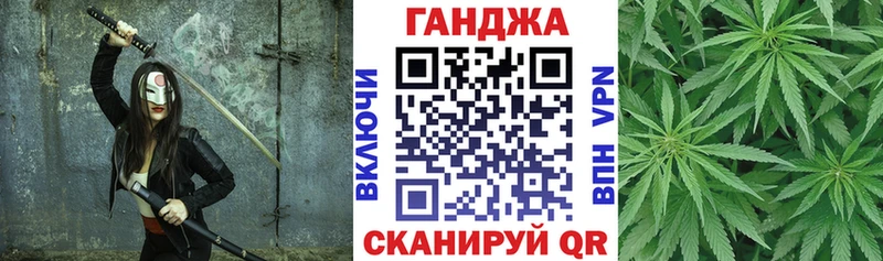Бошки Шишки Bruce Banner Пудож